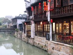 -枫溪人家(枫泾古镇店)