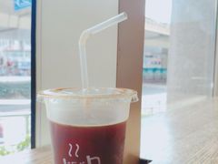 美式-茶缸AMOKKA COFFEE