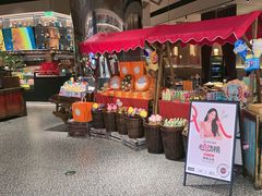 -青年公社烤鸭(熙悦天街店)