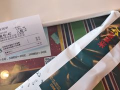 -豪享来牛排·中西简餐(黄河路店)