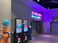 -横店电影城(王府井店)