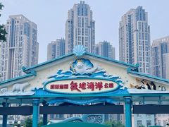 -海合安成都极地海洋公园