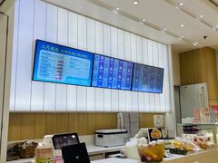 -好利来(东直门银座店)