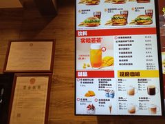 -汉堡王(泰盛广场店)