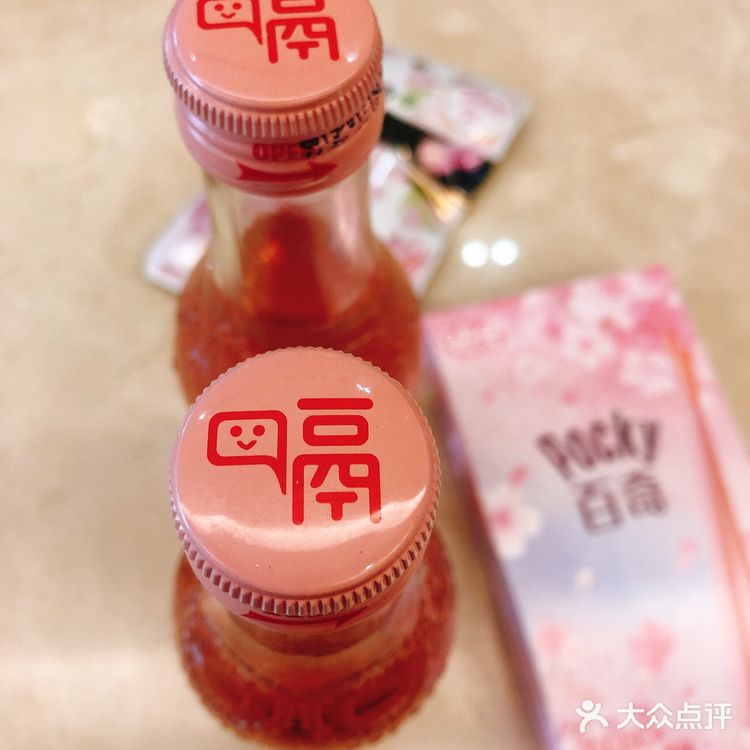 恋爱soda恋爱的感觉