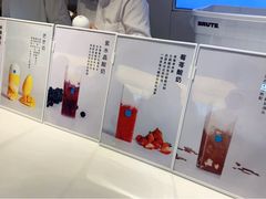 -兰熊鲜奶(西直门凯德mall店)