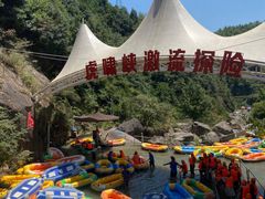 -虎啸峡漂流