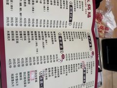 -春水锅贴·传统鲁菜(大明湖店)