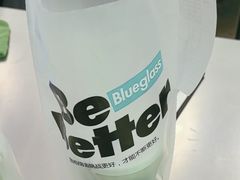 -Blueglass酸奶(财富购物中心店)