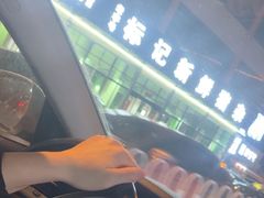 -标记美食新鲜猪杂(兴南大道店)