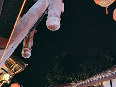 -磁器口古镇