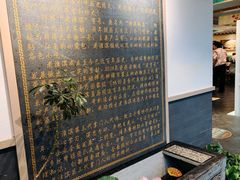 -老淮滨-蚌埠非遗小吃(淮河路店)