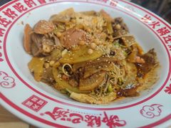 -FANEN法念·烘焙·甜点(万象城店)