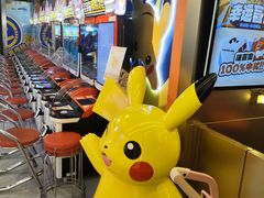 -环游嘉年华(广州-天河城店)