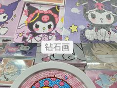 -西北轻工批发市场