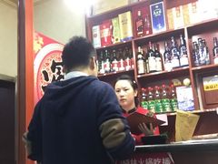 -晓林火锅(安定门店)