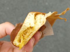 -蜗牛蛋烘糕
