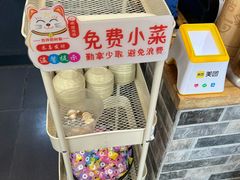 -乡姑缘陕西美食(上海桂林科技园店)