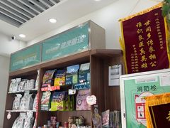 -心仪动物医院·牙专科·肿瘤·心脏科(西客站院)