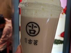 -古茗(东鼓道店)