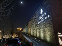 -苏州吴宫泛太平洋酒店
