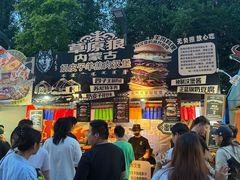 -凯德广场(学府店)