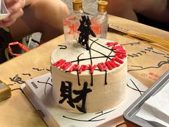 -小吴先生的店·东北烧烤(林科大店)