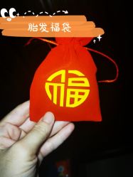 -龙文宝贝上门婴儿理发满月剃胎毛(总店)