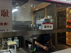 -王婶手擀面(灵寿店)