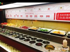 -海底捞火锅(海宁路店)