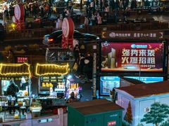 -鼓楼夜市