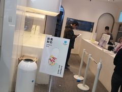 -兰熊鲜奶(西直门凯德mall店)
