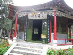 -南阳卧龙岗武侯祠