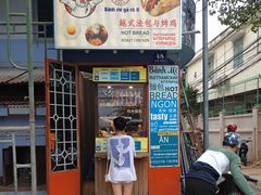 -芽庄中心购物广场
