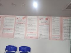 -天鹅到家·保姆月嫂育儿嫂(南开店)