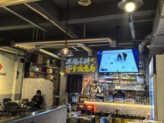 大堂-有局·成都市井烧烤·精酿啤酒(双楠店)