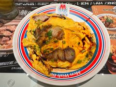 -敏华冰厅(天河城店)