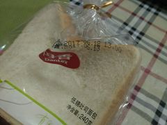 -丹香(城阳大润发店)