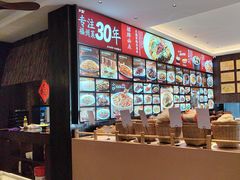 -乡里八闽·福州乡土菜(高宅店)
