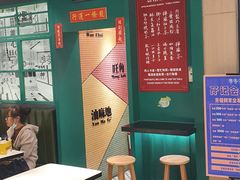 -孖记茶档·热腾茶餐(荔湾领展广场店)