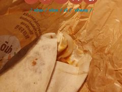 酥酥多笋卷-麦当劳(凯德广场店)