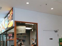 -小杨生煎(香港名都店)