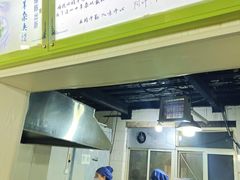 -阿叶羊杂碎(前进街店)