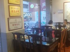 -有家驴肉黄面(敦煌店)