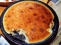 香蕉焗土豆-千寻烧肉(政务区店)