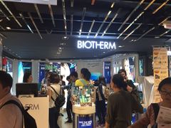 -崇光百货(尖沙咀店)