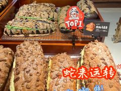 -上海世纪汇广场