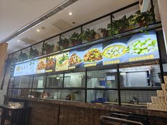 -东哥紫阳蒸盆子(旺座·现代城店)