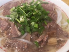 -攀枝花·任德琼·盐边羊肉米线