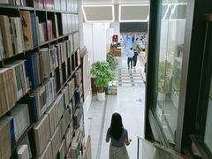 -新华书店(新街口旗舰店)